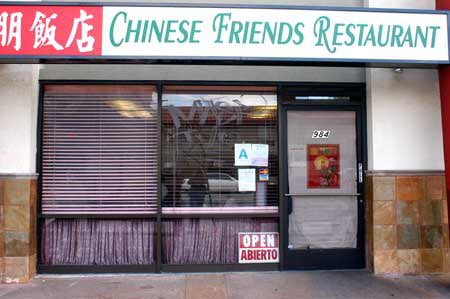 Excerpt From The Closers (Photo by Wendy Werris)
They decided that the best way to deal with and discuss bad news was to eat. Besides that, nothing made Bosch hungrier than sitting in an office all morning and reading through a murder book. They went over to Chinese Friends, a small place on Broadway at the end of Chinatown where they knew they could still get a table this early. It was a place where you could eat well and to capacity and barely go over five bucks. The trouble was that it filled up fast, mostly with headquarters staff from the Fire Department, the gold badges from Parker Center and the bureaucrats from City Hall. If you didn't get there by noon you ordered take out and you had to sit and eat on the bus benches out front in the sun. Chinese Friends Restaurant