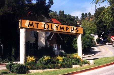 Excerpt From The Last Coyote
Bosch's next stop was Mount Olympus, the gaudy outcropping of modern Roman-style homes above Hollywood. The look was supposed to be neoclassical but he had heard it referred to more than once as "neocrassical". The huge, expensive homes were jammed side by side as close as teeth. There were ornate columns and statues but the only thing that seemed classic about most of the place was the kitsch. Bosch took Mount Olympus Drive off Laurel Canyon, turned on Electra and then went to Hercules. Mount Olympus