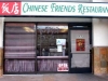 Chinese Friends Restaurant
