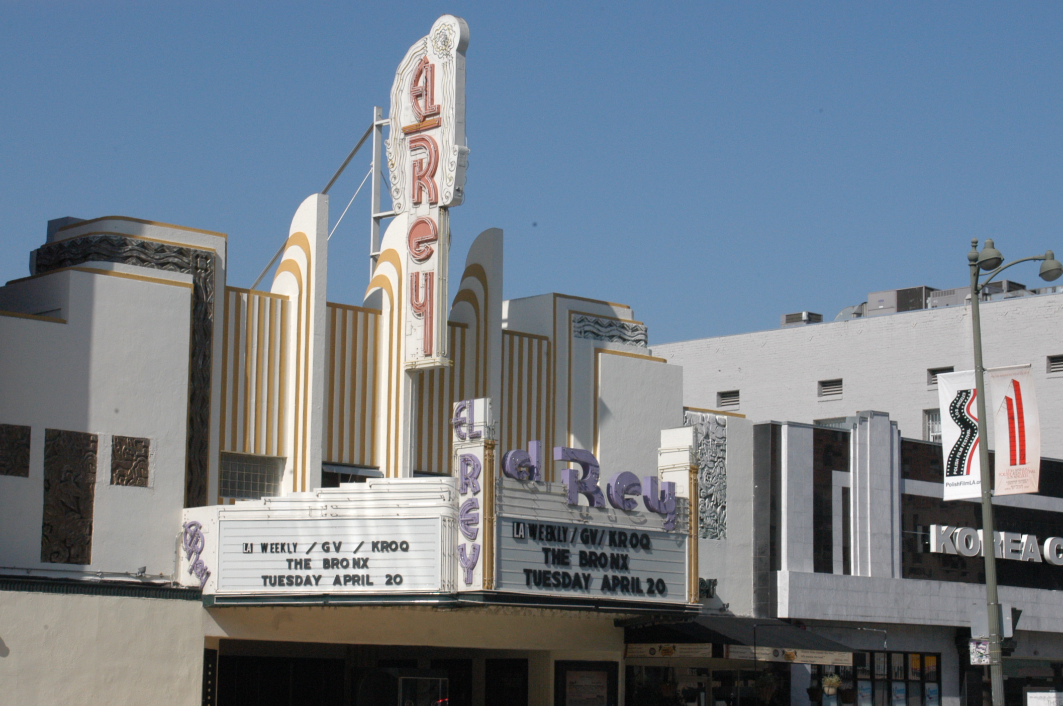 El Rey Theater - The Reversal