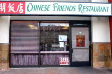 Chinese Friends Restaurant - The Closers